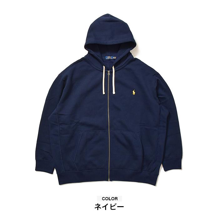 POLO RALPH LAUREN（ポロ・ラルフローレン） 大きいサイズ 3XL 4XL 5XL