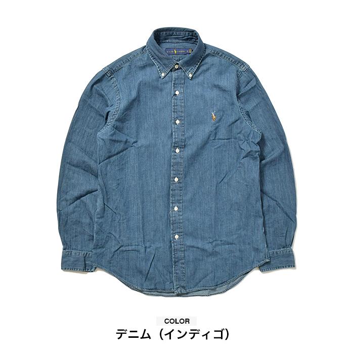 ラルフローレン デニムシャツ メンズ レディース ボタンダウン Polo Ralph Lauren 長袖シャツ 大きいサイズ Usaモデル ブランド インディゴ デニム Top Prl 03u07 スポットチェックヤフー店 通販 Yahoo ショッピング
