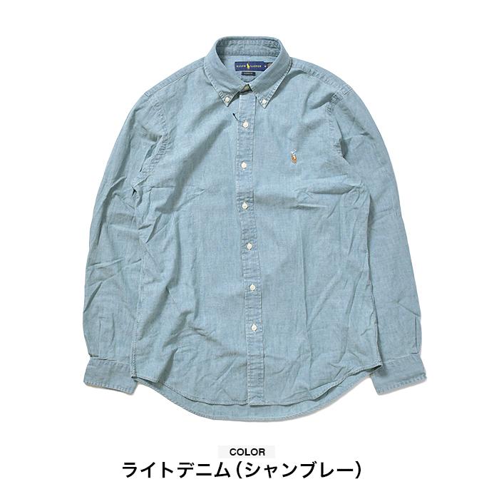ラルフローレン デニムシャツ メンズ レディース ボタンダウン Polo Ralph Lauren 長袖シャツ 大きいサイズ Usaモデル ブランド インディゴ デニム Top Prl 03u07 スポットチェックヤフー店 通販 Yahoo ショッピング