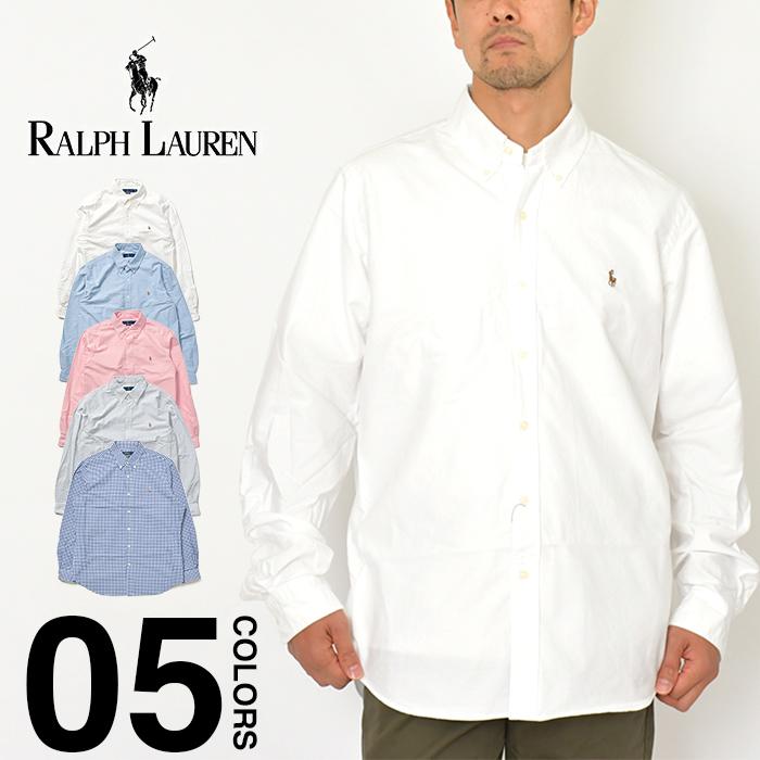 9600円 激安アウトレットセール ralph lauren パッチワークボタンダウンシャツ シャツ