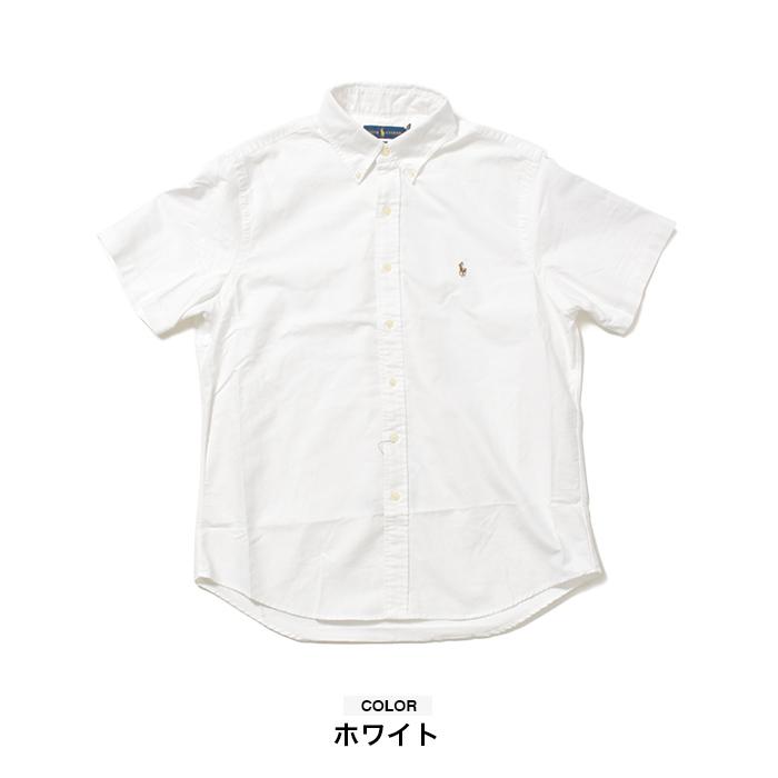 POLO RALPH LAUREN（ポロ・ラルフローレン） ラルフローレン 半袖