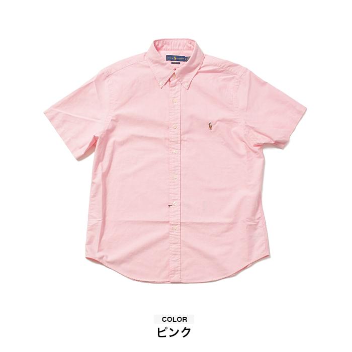 ラルフローレン 半袖シャツ メンズ レディース Polo Ralph Lauren オックスフォード ボタンダウン ポロ 半袖 シャツ ポニー