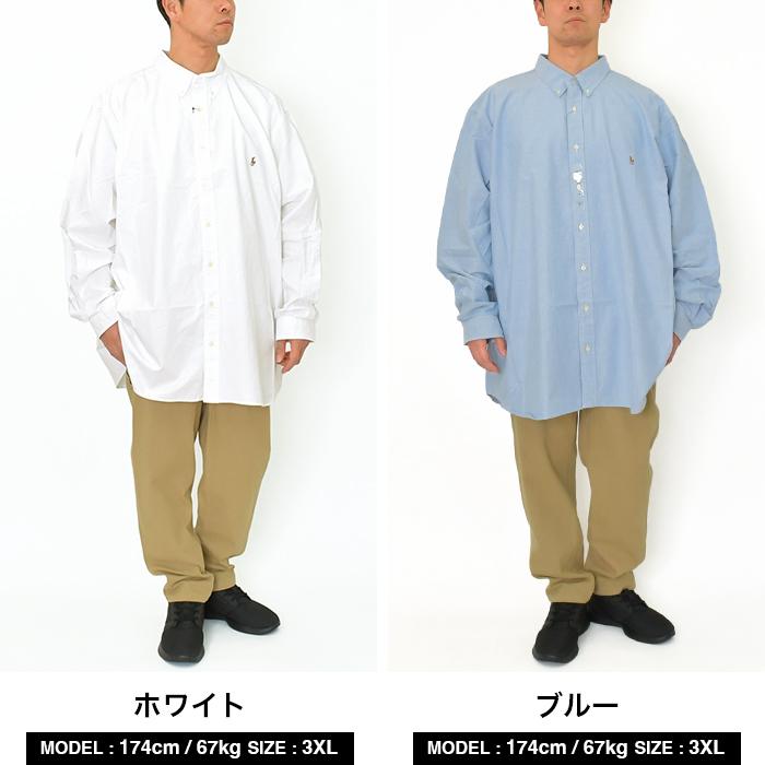 POLO RALPH LAUREN 【並行輸入品】☆711548535006☆ POLO(ラルフ