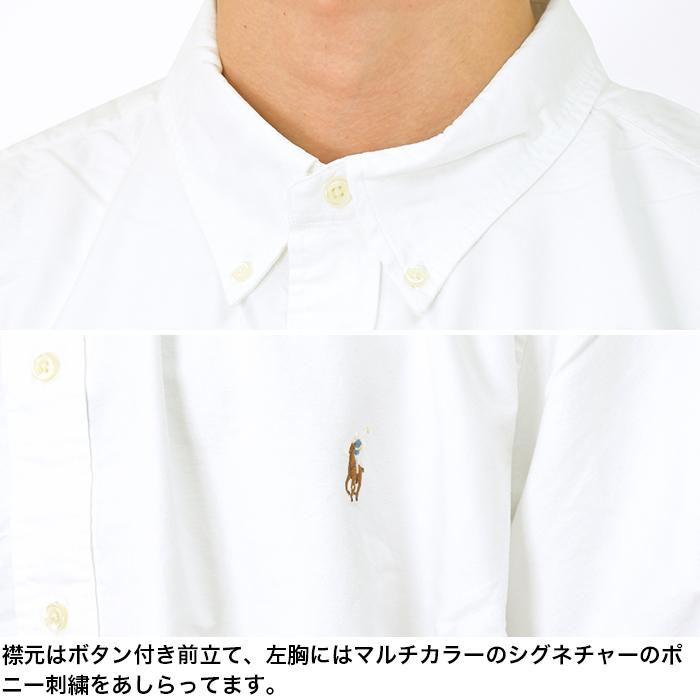POLO RALPH LAUREN 【並行輸入品】☆711548535006☆ POLO(ラルフ