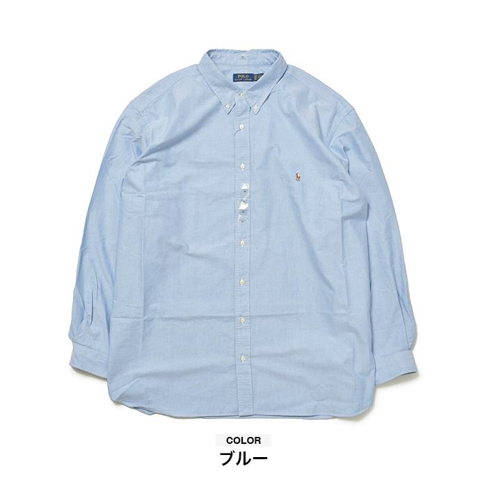 POLO RALPH LAUREN 【並行輸入品】☆711548535006☆ POLO(ラルフ