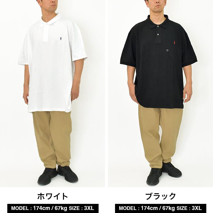 【美品】POLO RALPH LAUREN　WOOL100%　ポロラルフローレン POLO RALPH LAUREN(ポロラルフローレン) shawl collar knit