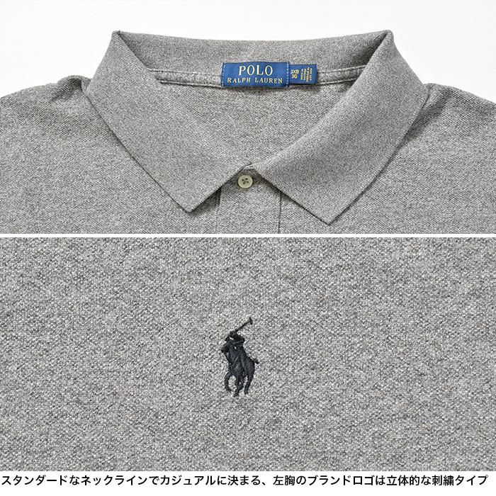 3xl ralph lauren polo shirts