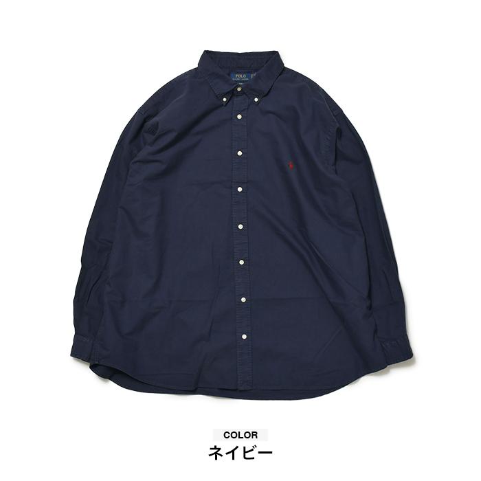 POLO RALPH LAUREN（ポロ・ラルフローレン） 【並行輸入品