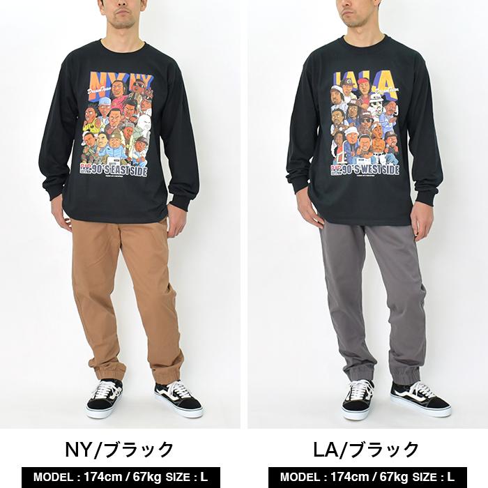 ラップアタック Tシャツ ロンt Rap Attack L S Tee Ny La メンズ レディース 長袖tシャツ ラップtシャツ ヒップホップ Hiphop ラッパー 90年代 Top Ra Lt001 スポットチェックヤフー店 通販 Yahoo ショッピング