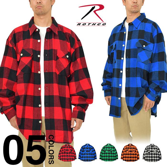 ROTHCO（ロスコ） 【並行輸入品】☆3742☆ USA規格 BigFlannelShirts