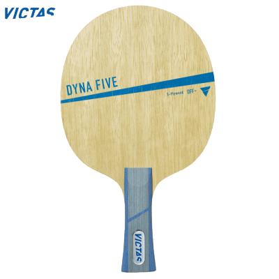 VICTAS ヴィクタス 卓球 ラケット ダイナファイブ 029304 