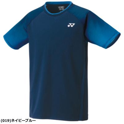 ヨネックスユニホーム 楽天市場】【ヨネックス / YONEX】ユニゲームシャツ フィット