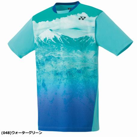 ヨネックス　ゲームシャツ YONEX ヨネックス ゲームシャツ(フィットスタイル) ユニホーム