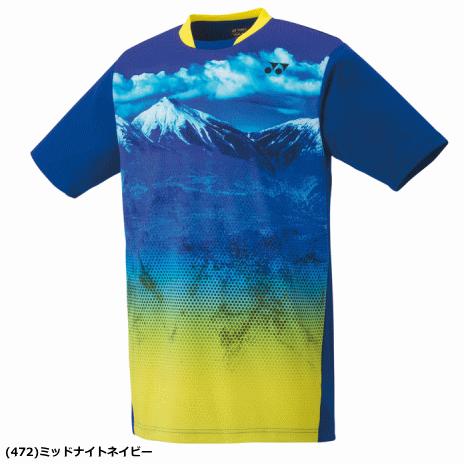 YONEX（ヨネックス） ゲームシャツ(フィットスタイル) ユニホーム 半袖