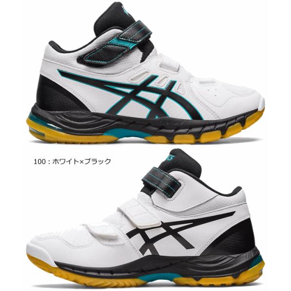 未使用！ASICS！バレーボールシューズ ASICS アシックス バレーボールシューズ キッズ UPCOURT 6 GS