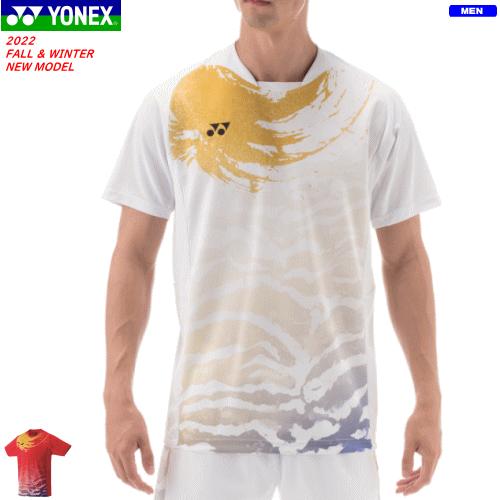 ヨネックスメンズユニフォーム 楽天市場】ヨネックス ゲームシャツ(フィットスタイツ) 10544