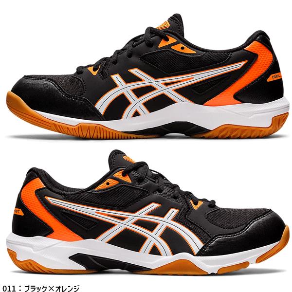 バレーボールシューズアシックス ASICS アシックス バレーボールシューズ ローカット ブルー 27