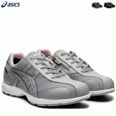 Asics アシックス 防水 透湿 ウォーキングシューズ ハダシウォーカー Hadashi Walker W Gore Tex レディース 女性用 1292a012 1292a012 バレーボール館 通販 Yahoo ショッピング