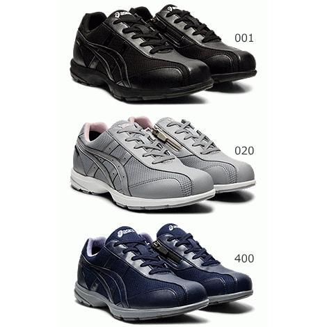 Asics アシックス 防水 透湿 ウォーキングシューズ ハダシウォーカー Hadashi Walker W Gore Tex レディース 女性用 1292a012 1292a012 バレーボール館 通販 Yahoo ショッピング