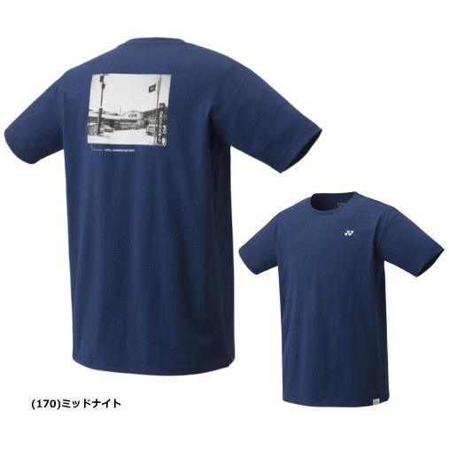 YONEX（ヨネックス） バドミントン ウェア 75TH Tシャツ 半袖シャツ