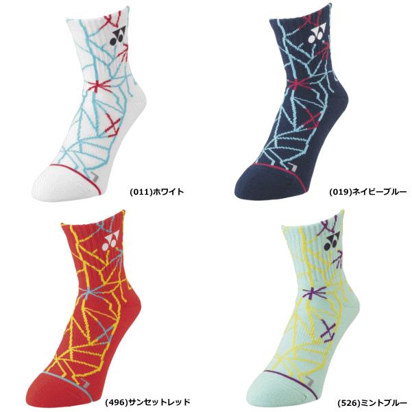 新品YONEX 19179Y 9足セットスポーツソックス　25-28cm YONEX ジュニアスニーカーインソックス3足組 19179JY-080 2024SS