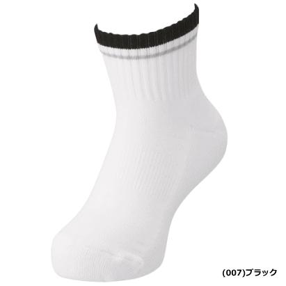 YONEX ヨネックス アンクルソックス  靴下 19197J ジュニア 3足までメール便OK｜spov｜02