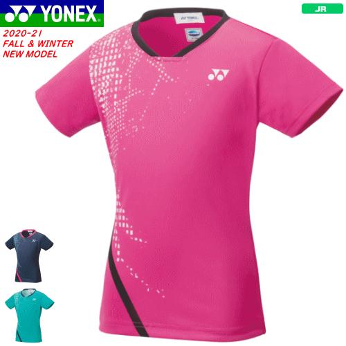 Yonex ヨネックス バドミントン ウェア ゲームシャツユニホーム 半袖シャツ 558j ジュニア 子供用 ガールズ 女の子用 1枚までメール便ok 558j バレーボール館 通販 Yahoo ショッピング