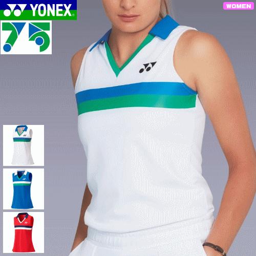 YONEX ヨネックス　75thゲームシャツ　ノースリーブ YONEX ヨネックス バドミントン ウェア 75THゲームシャツ