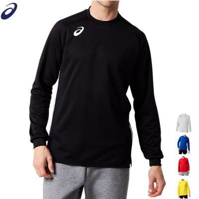 アシックス サッカー フットボール 長袖シャツ 練習着 チーム