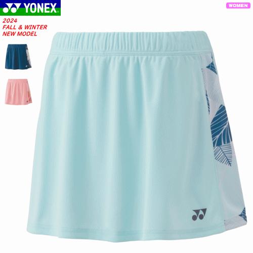 YONEX（ヨネックス） スカート（インナースパッツ付） スコート ゲーム