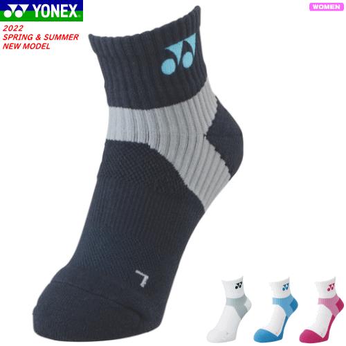 YONEX ヨネックス アンクルソックス 靴下 29152 レディース 22〜25cm 3