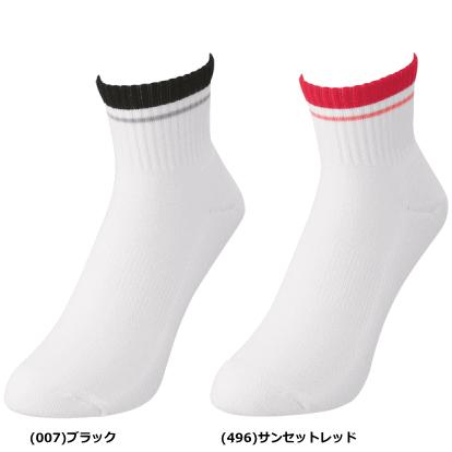 YONEX ヨネックス アンクルソックス 靴下  29197 レディース 22〜25cm  3足までメール便OK｜spov｜02