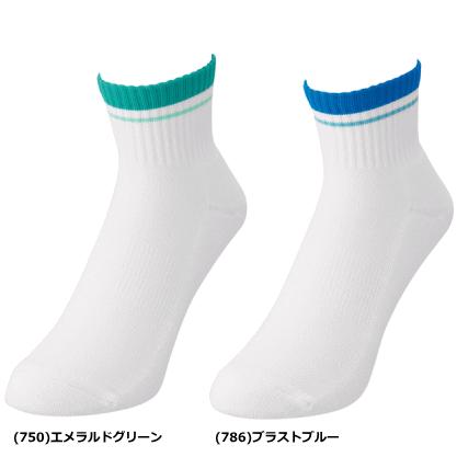 YONEX ヨネックス アンクルソックス 靴下  29197 レディース 22〜25cm  3足までメール便OK｜spov｜03