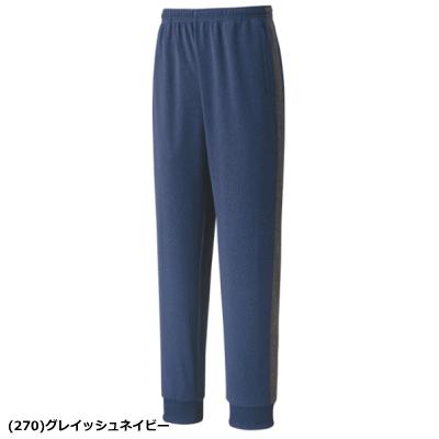 YONEX（ヨネックス） ジョガーパンツ スウェットパンツ ウェア 30079