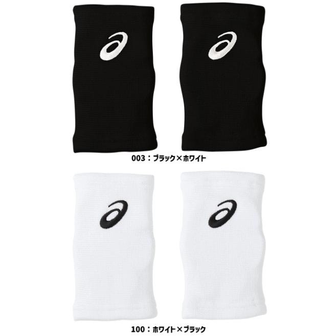 バレーシューズ・膝＆肘サポーター sportsjima_item154