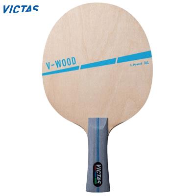 VICTAS ヴィクタス 卓球 ラケット Vウッド 310244 : バレーボール館
