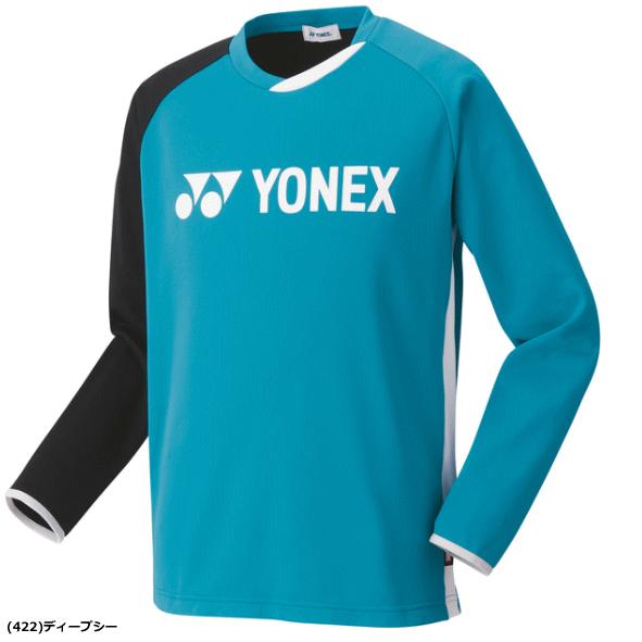 交換無料 ヨネックス 中綿ジャケット フィットスタイル レディース 19aw バドミントン テニス ソフトテニス 定番人気 Kindermomma Com