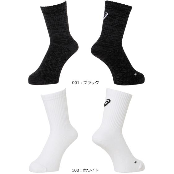アシックス サッカー フットボール グリップソックス 靴下 3103A031