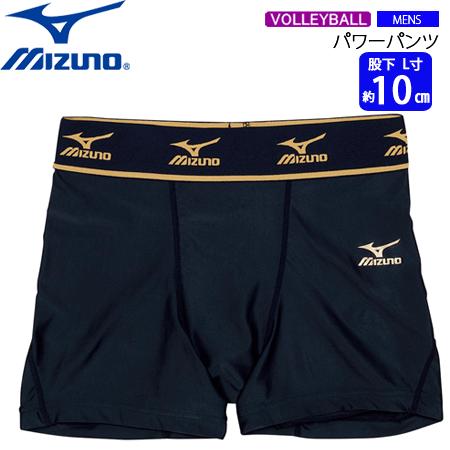 b 新品タグ付き MIZUNO ミズノパンツ 楽天市場】『お得なクーポン配布中』 ミズノ パワーパンツ