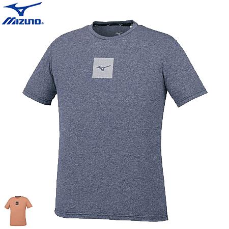 MIZUNO ミズノ 半袖シャツ プラクティスシャツ 練習着 Tシャツ 交換不可 返品 1枚までメール便OK バーゲンで 32MA0011 メンズ メーカー直送 男性用