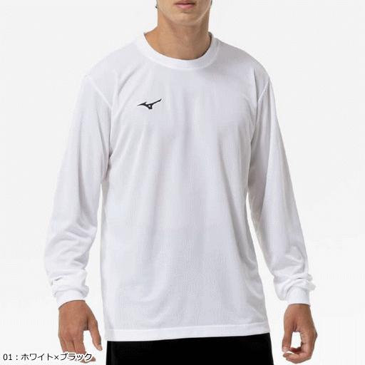 即納 ミズノ MIZUNO バレーボール シャツ 練習着 長袖シャツ Tシャツ