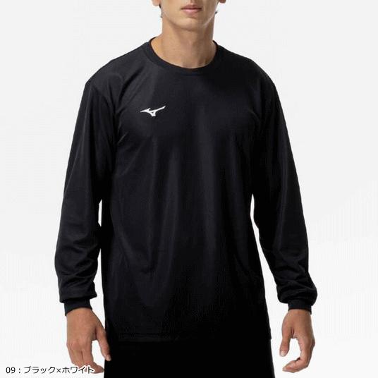 即納 ミズノ MIZUNO バレーボール シャツ 練習着 長袖シャツ Tシャツ
