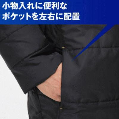 ミズノ 中綿ロングコート  ベンチコート メンズ 男性用 レディース 女性用 32JE0755 MIZUNO｜spov｜05