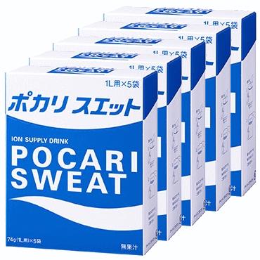 ポカリスエット パウダー 1L用粉末×25袋 大塚製薬 33871