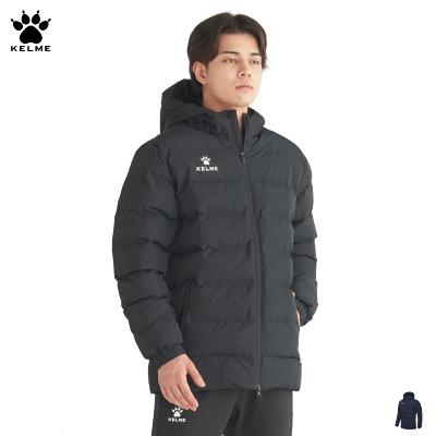 KELME ケルメ 中綿ジャケット フーデッド パデッドジャケット サッカー