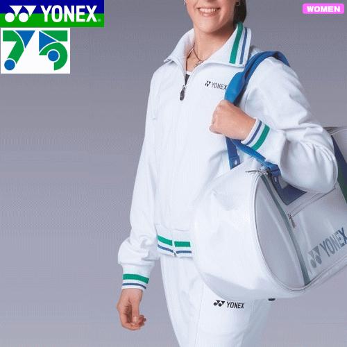 YONEX ヨネックス バドミントン ウェア 75THニットウォームアップ