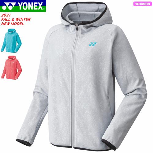 YONEX（ヨネックス） ウェア ニットウォームアップパーカー ジャージ