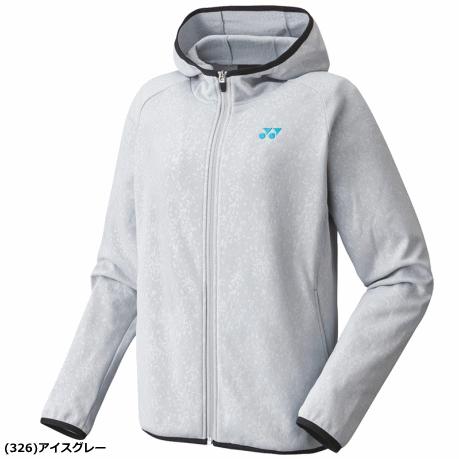 YONEX（ヨネックス） ウェア ニットウォームアップパーカー ジャージ