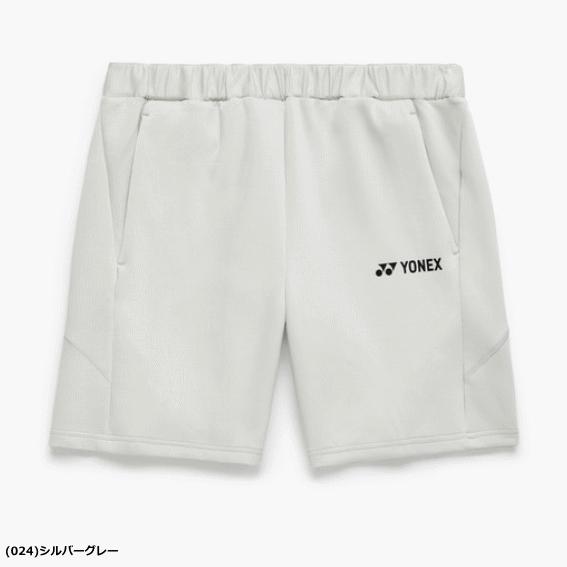 YONEX（ヨネックス） ニットハーフパンツ ユニホーム ゲームパンツ