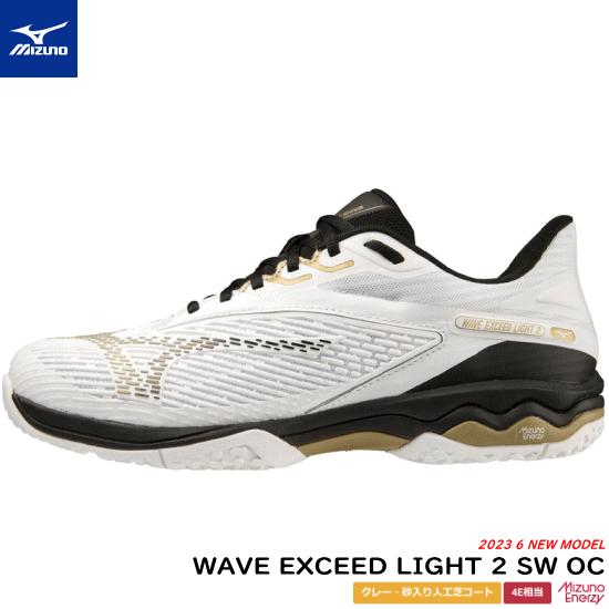ミズノ クレー/人工芝 ウエーブエクシードライト2 SW 23 61GB2319 MIZUNO ミズノ テニスシューズ ウエーブ エクシード ライト 2 SW OC